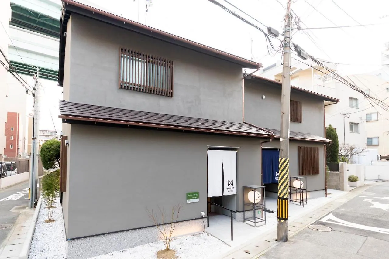 ヴィラ Musubi Hotel Machiya Katakasu 1福岡市